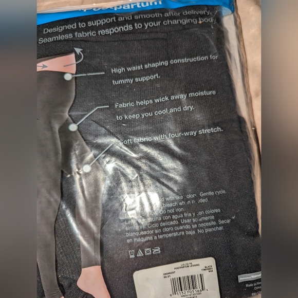 Postpartum Leggings - Picture 4 of 6